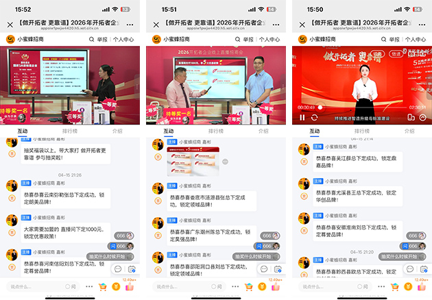 1778489986210465.jpg 未标题-1.jpg