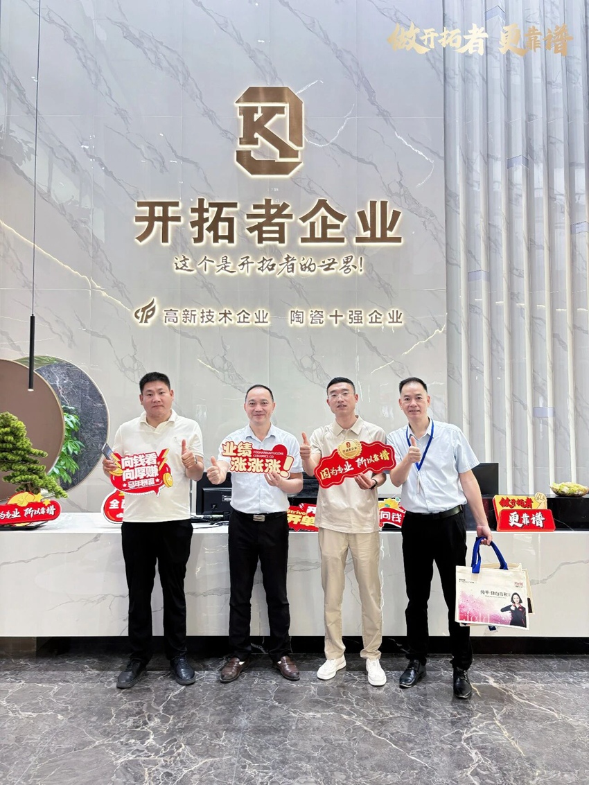 1778490241352452.jpg 微信图片_20260511162320.jpg